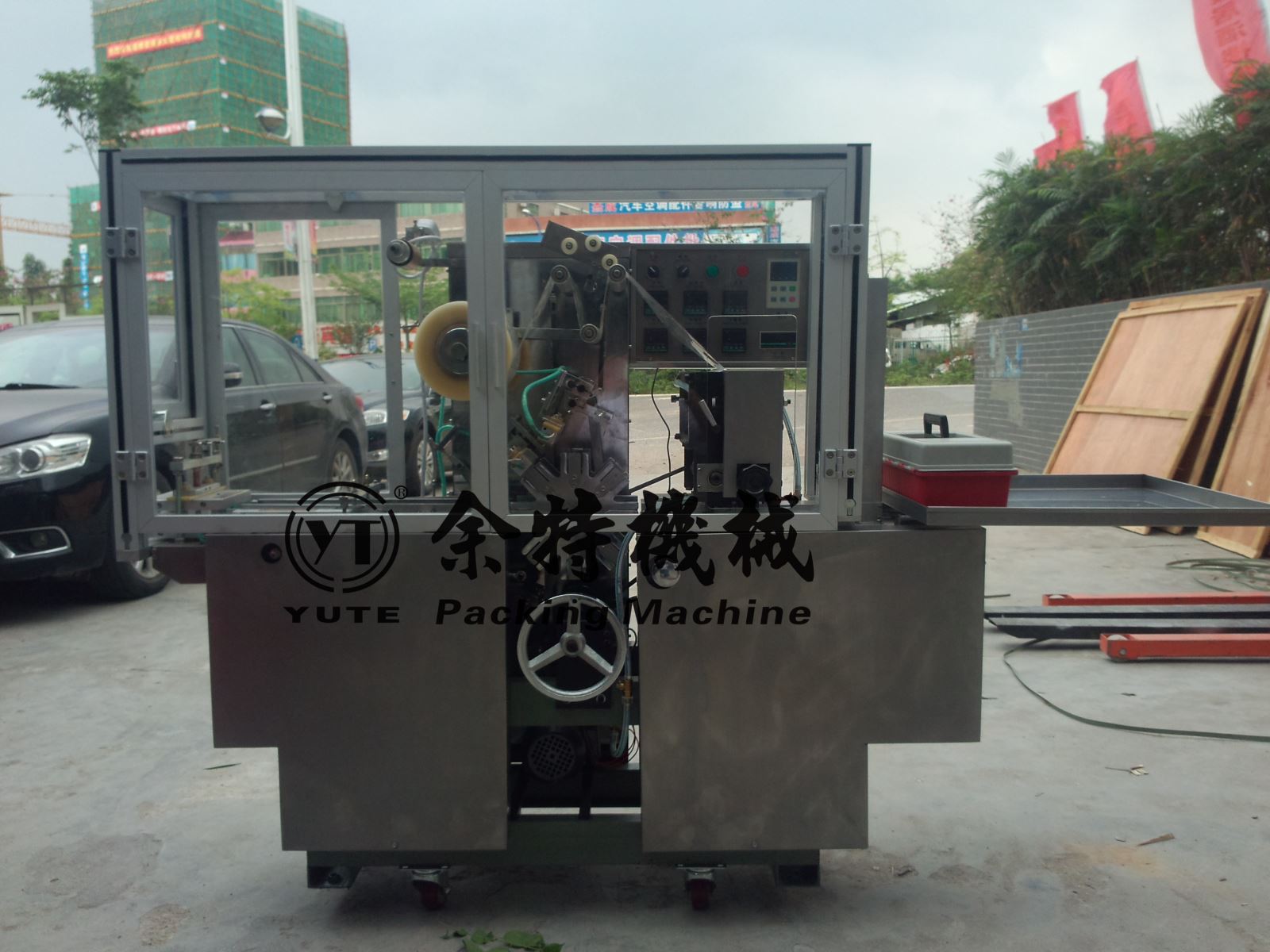 全自動三維包裝機(jī)（帶罩）